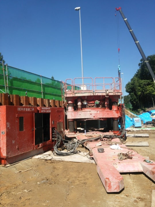 平成基礎工業