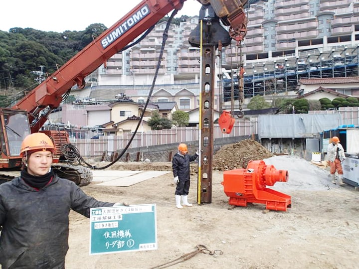 大園団地きく4棟解体工事