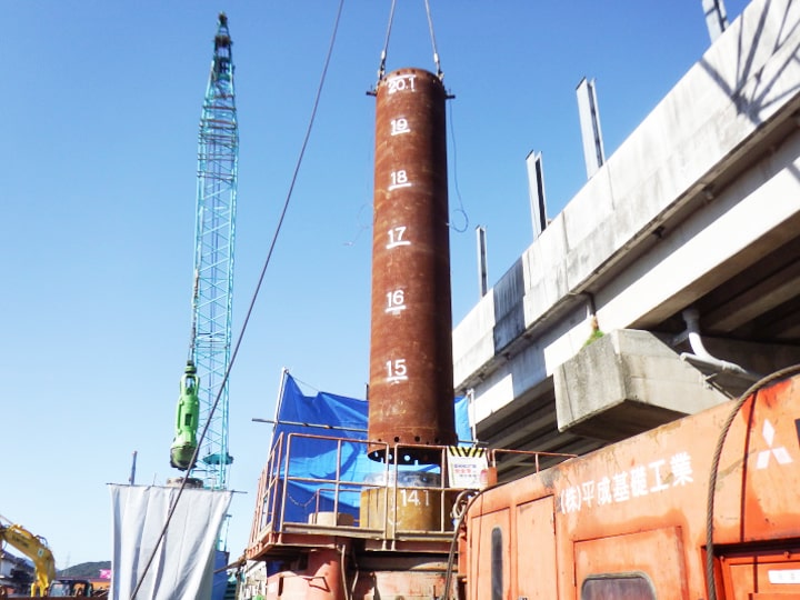 平成基礎工業