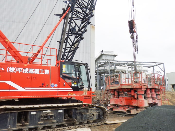 平成基礎工業