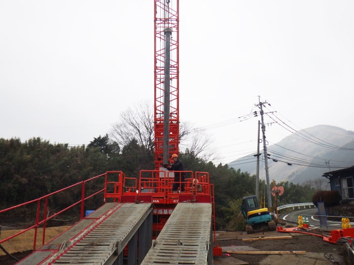平成基礎工業