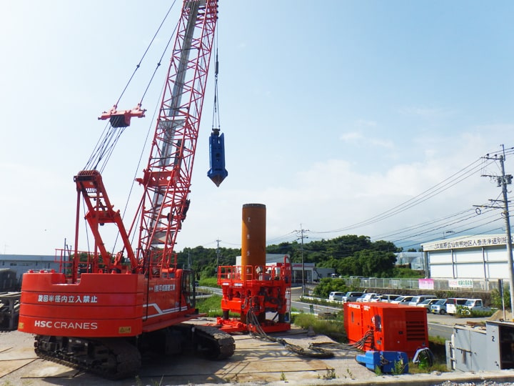 平成基礎工業