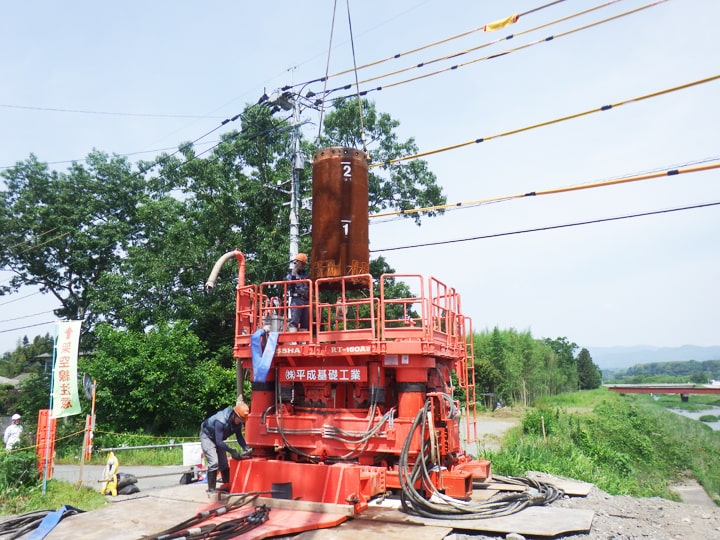 水無川橋下部工工事